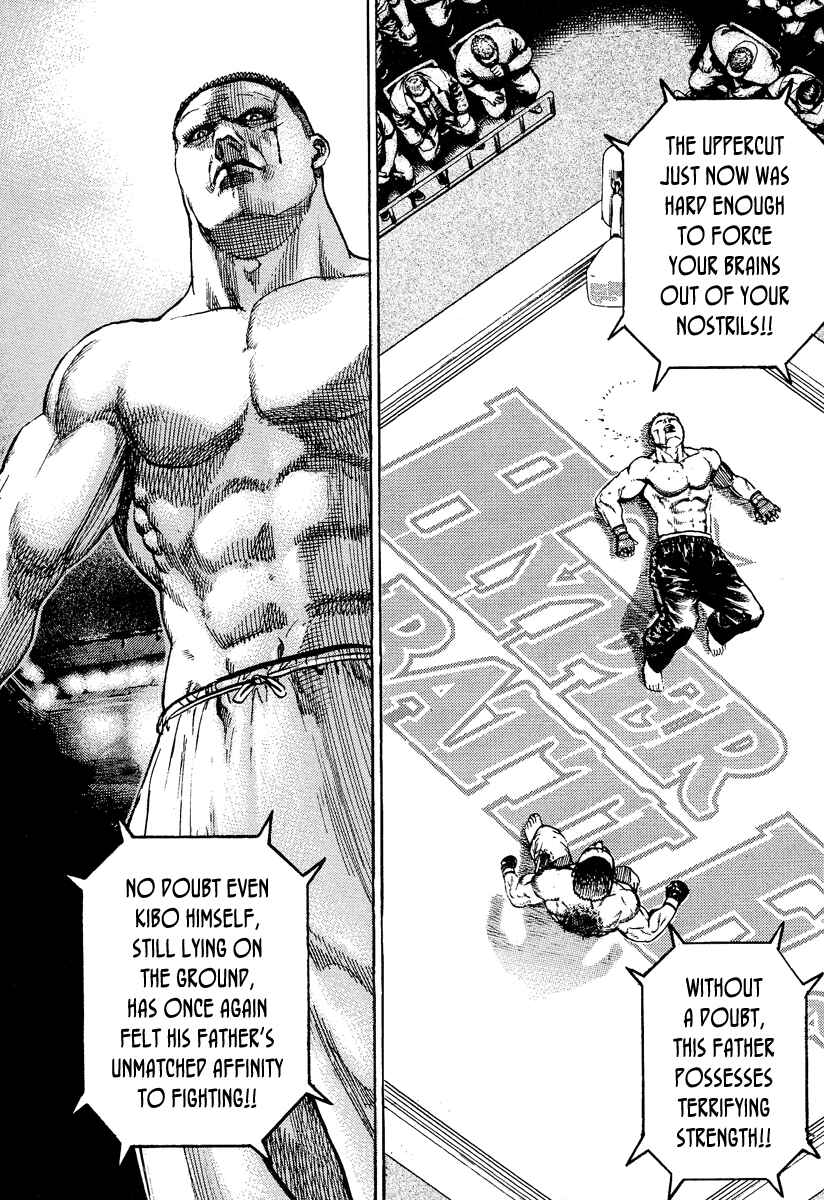 Page 5 Chapter 218 Tough