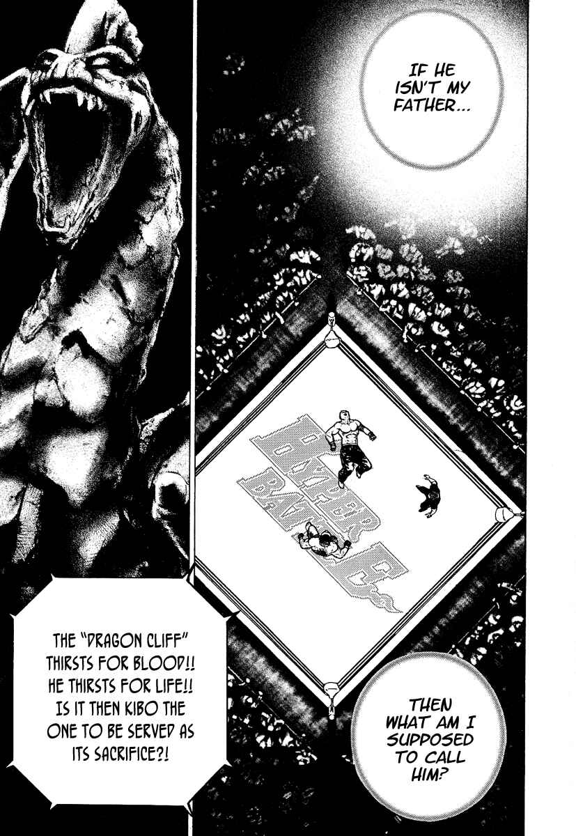 Page 6 Chapter 218 Tough