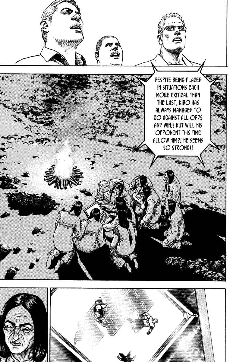 Page 8 Chapter 218 Tough