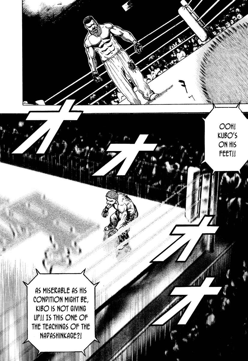 Page 9 Chapter 218 Tough