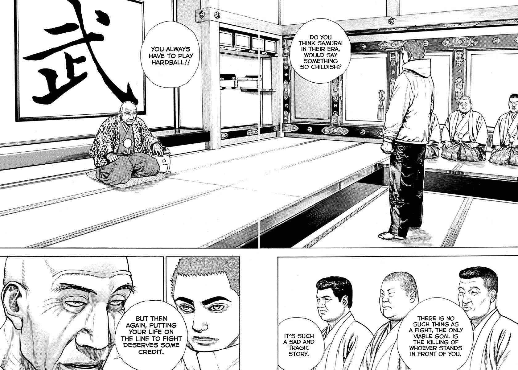 Page 12 Chapter 403 Tough
