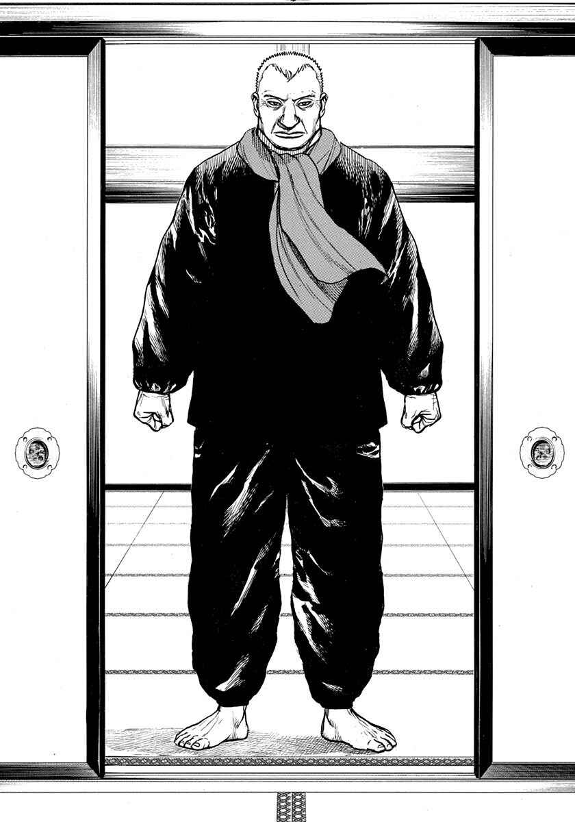 Page 15 Chapter 403 Tough
