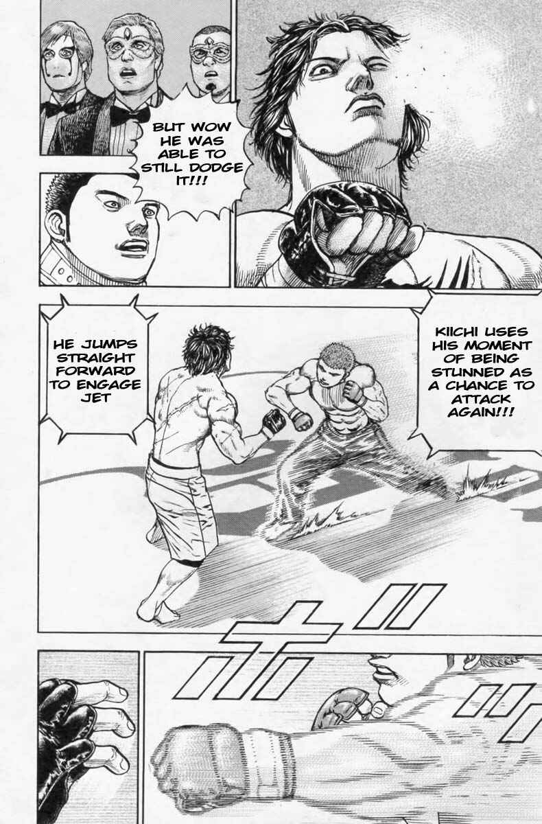 Page 11 Chapter 250 Tough