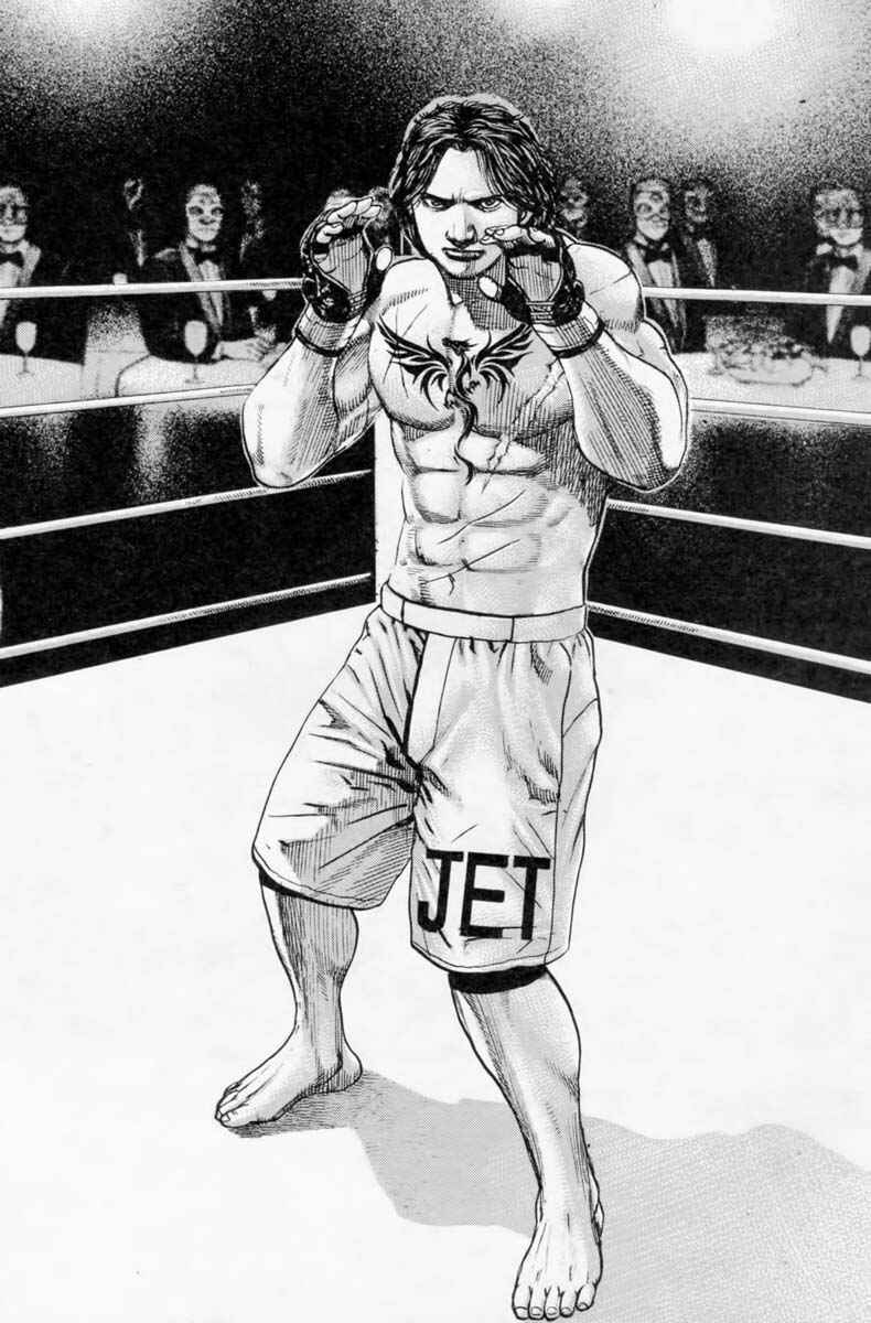 Page 13 Chapter 250 Tough