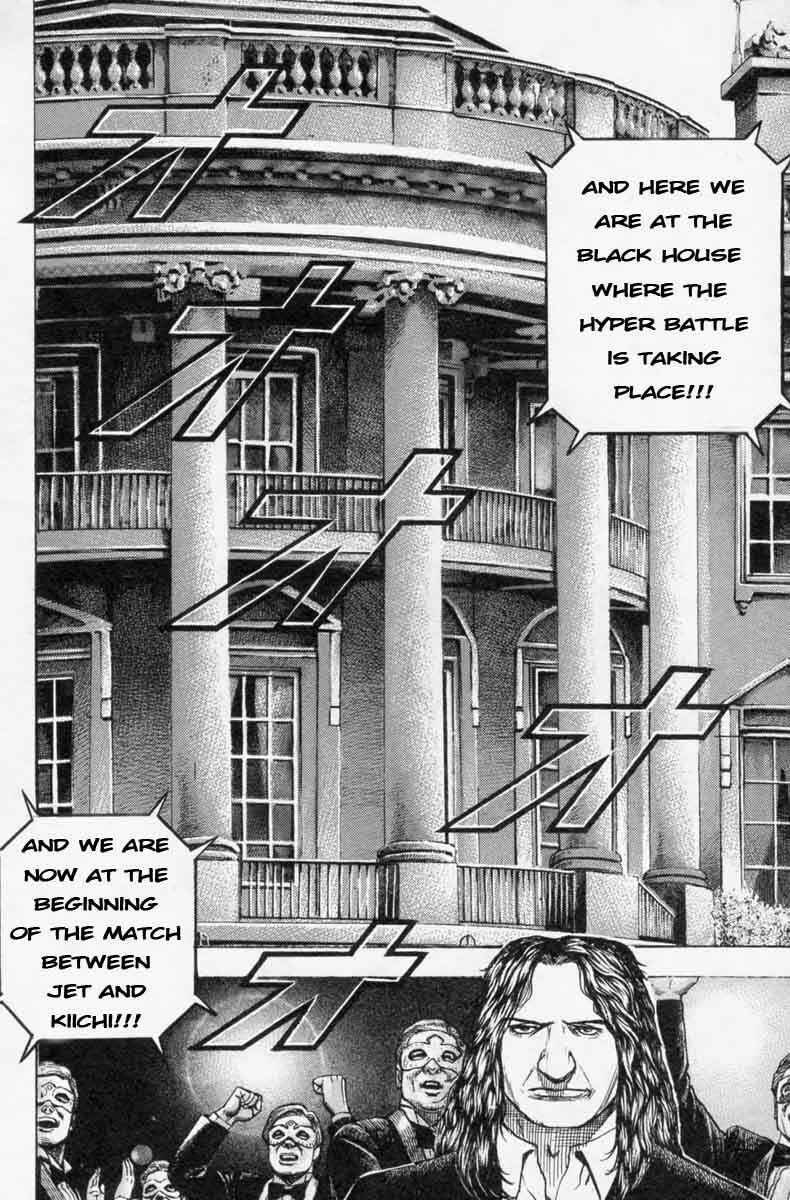 Page 5 Chapter 250 Tough