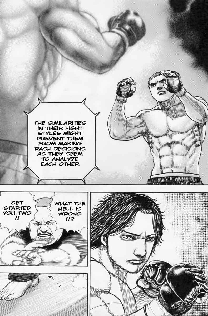 Page 7 Chapter 250 Tough