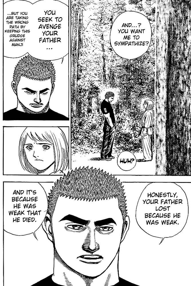 Page 17 Chapter 42 Tough