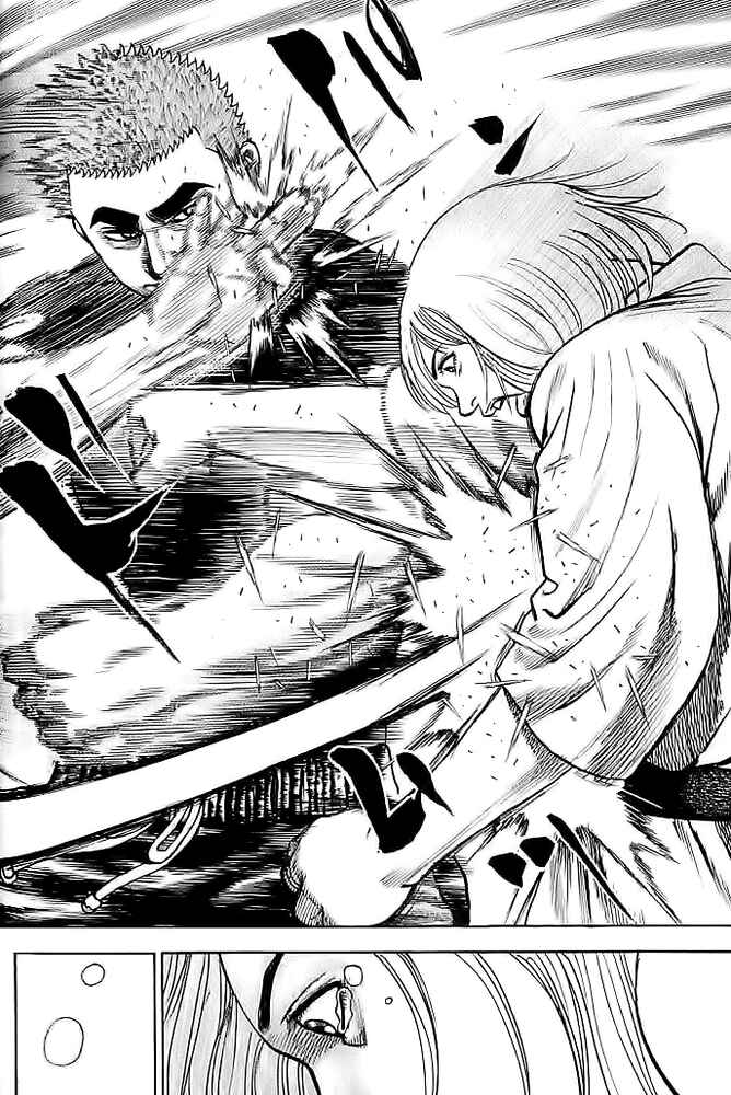 Page 19 Chapter 42 Tough