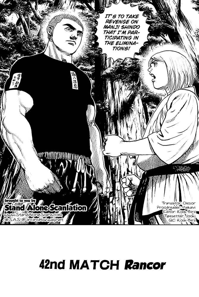 Page 4 Chapter 42 Tough