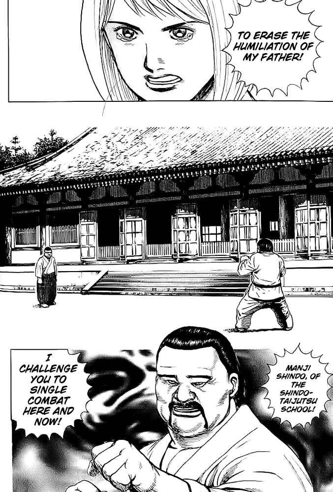 Page 5 Chapter 42 Tough