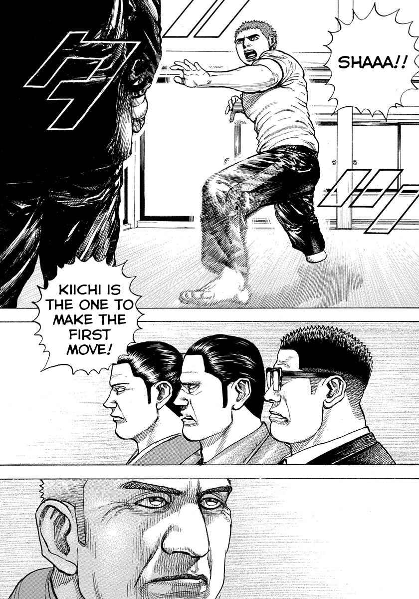 Page 11 Chapter 405 Tough