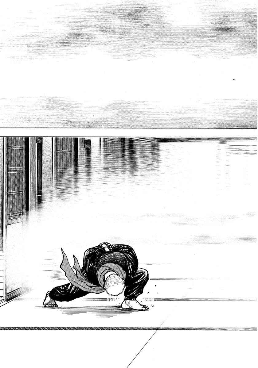 Page 16 Chapter 405 Tough