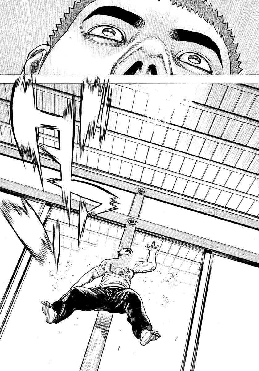 Page 17 Chapter 405 Tough