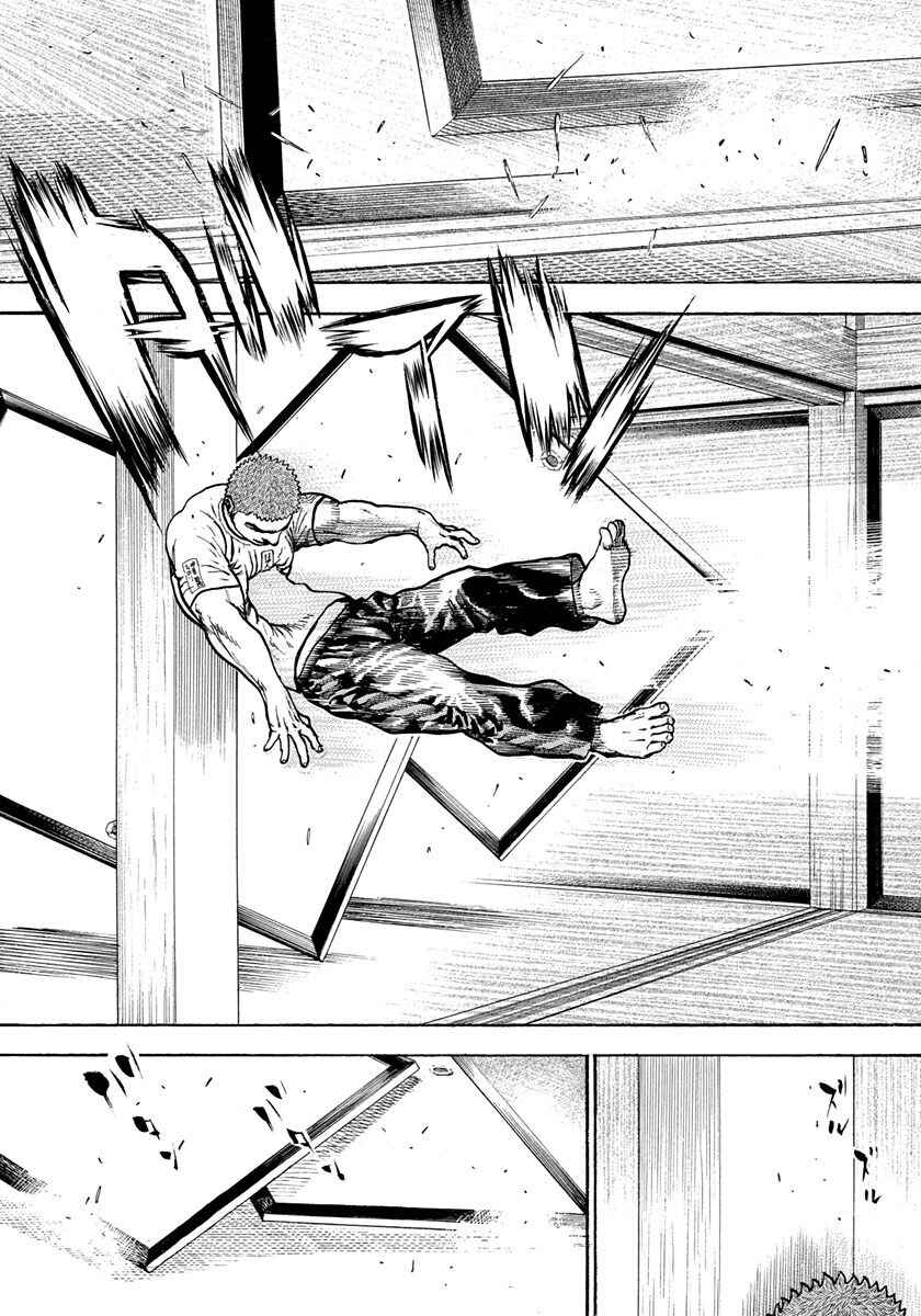 Page 19 Chapter 405 Tough