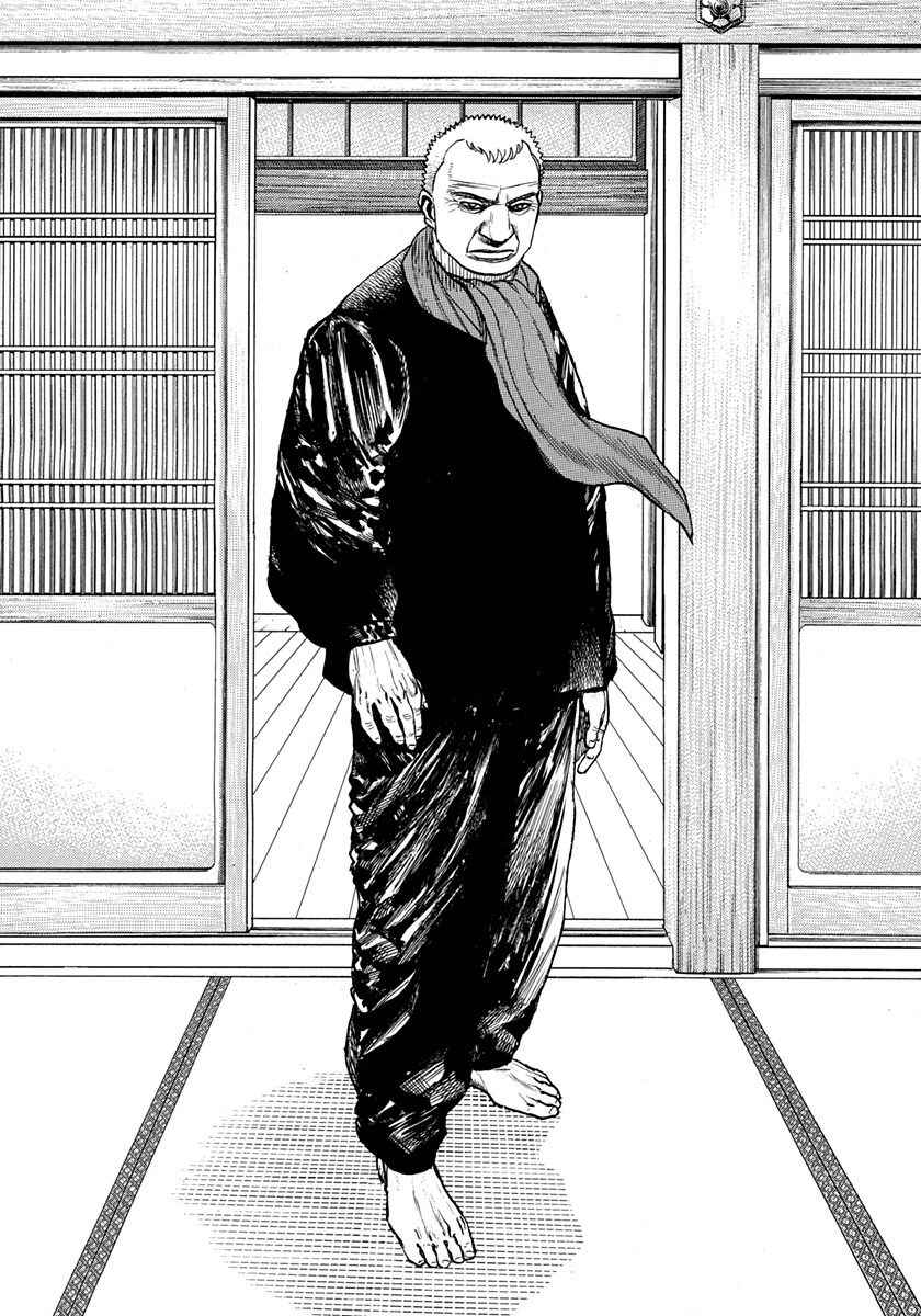 Page 3 Chapter 405 Tough