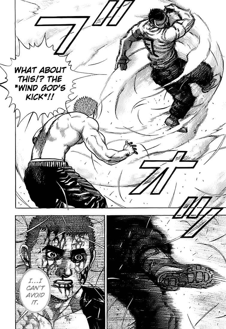 Page 12 Chapter 79 Tough