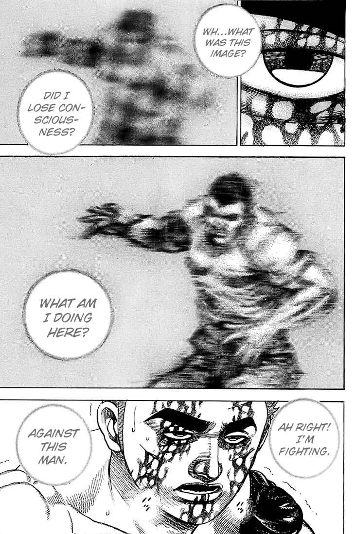 Page 3 Chapter 79 Tough