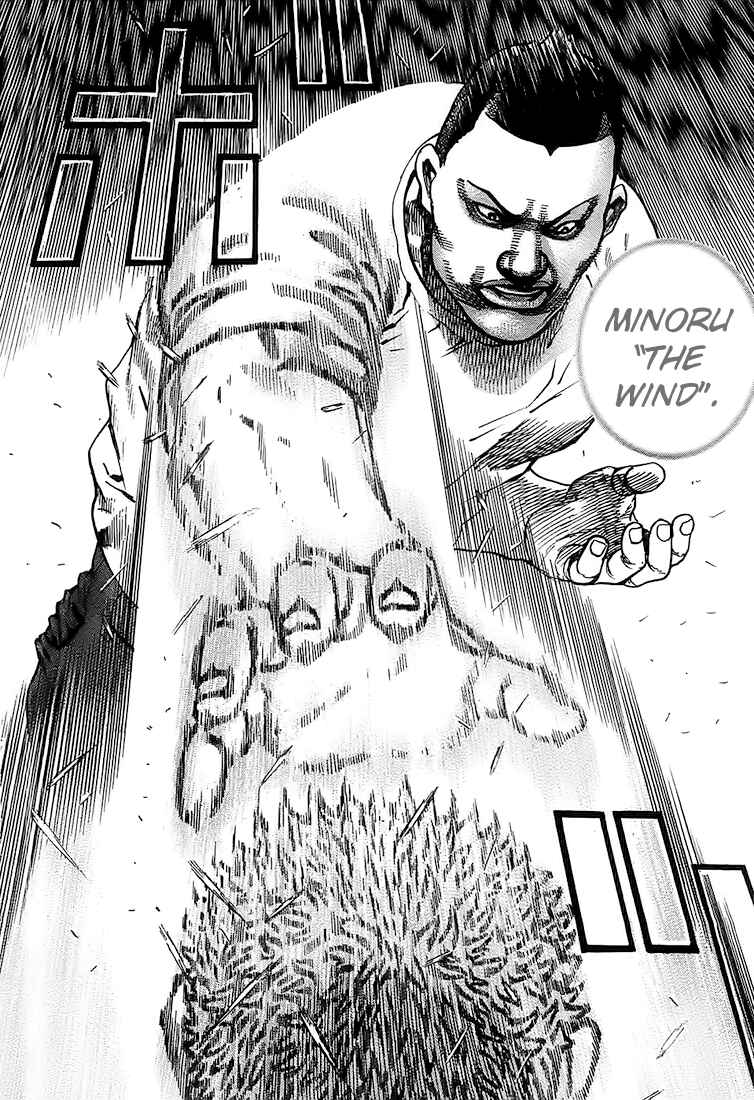 Page 4 Chapter 79 Tough