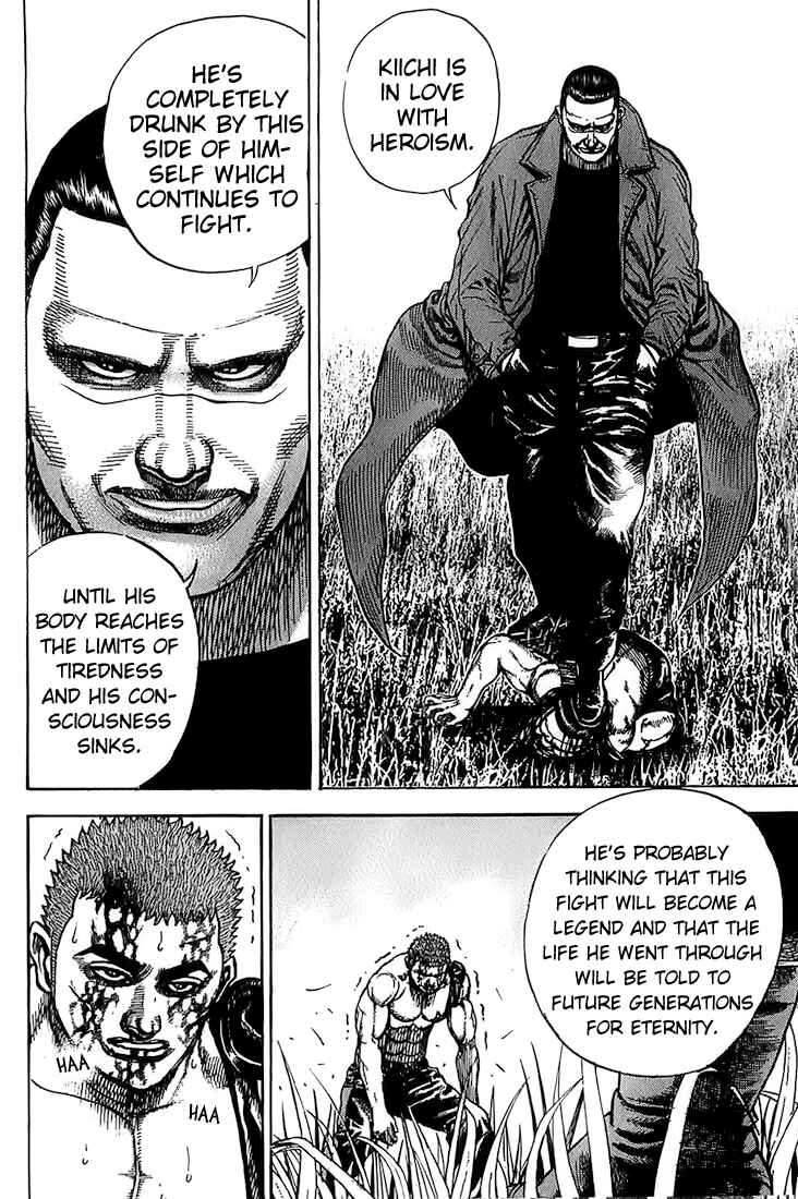 Page 8 Chapter 79 Tough