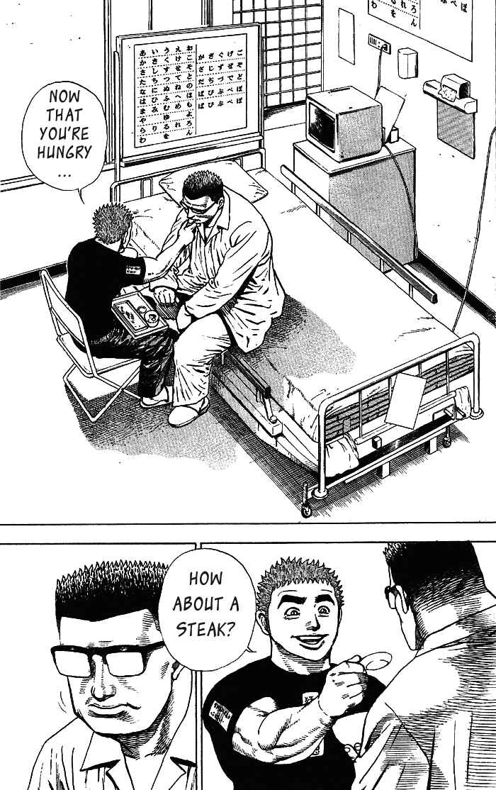 Page 16 Chapter 9 Tough