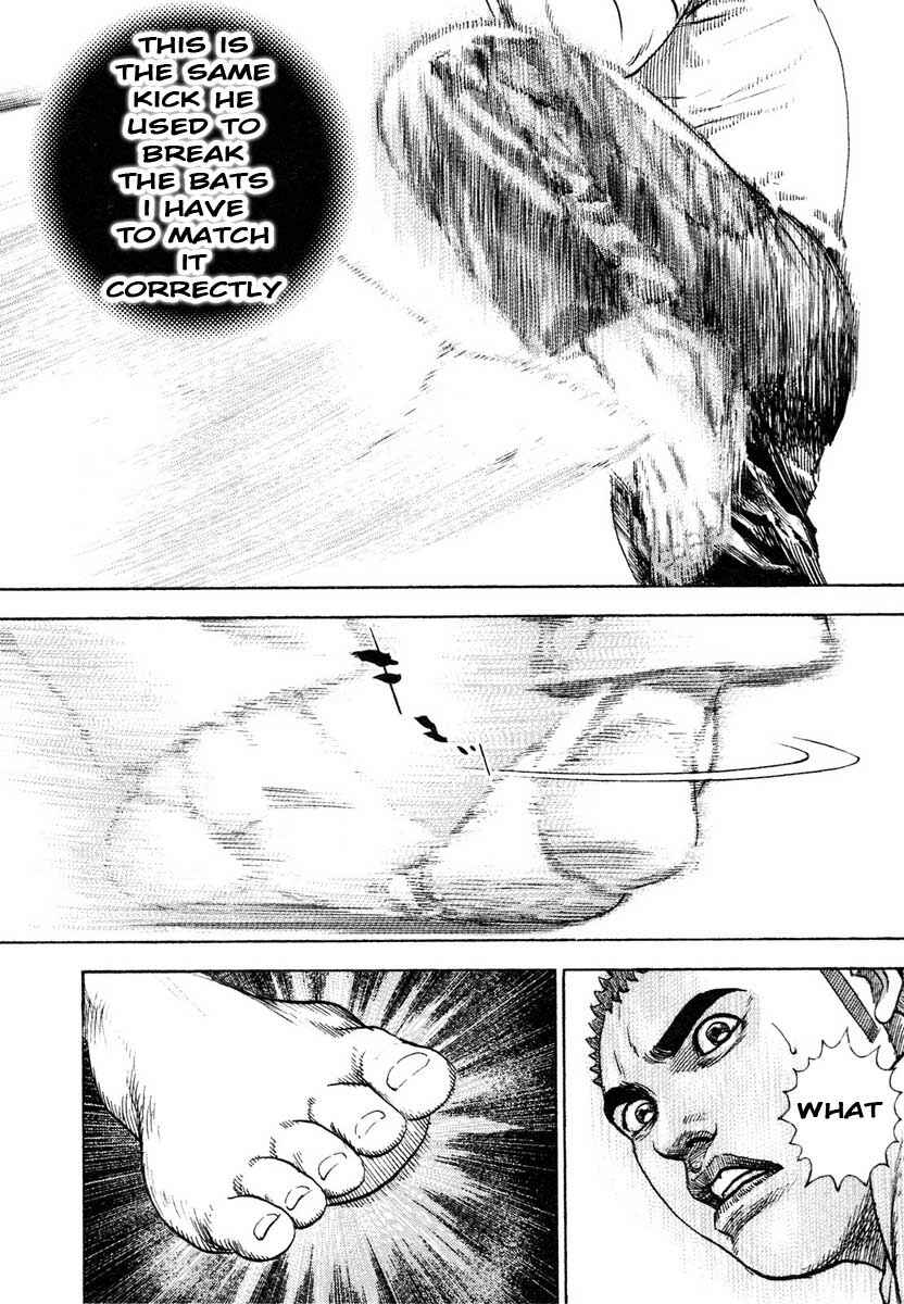 Page 12 Chapter 295 Tough