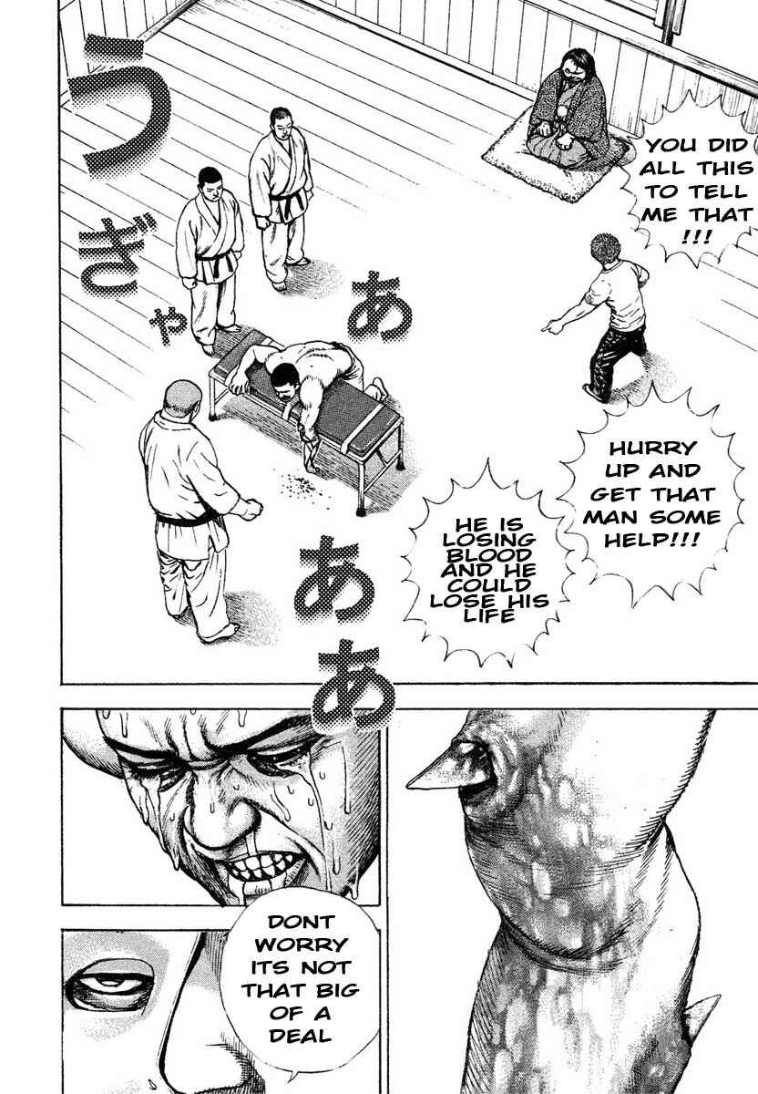 Page 3 Chapter 295 Tough