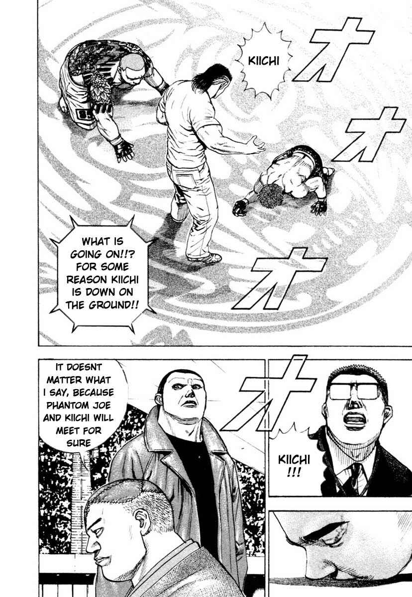 Page 12 Chapter 305 Tough