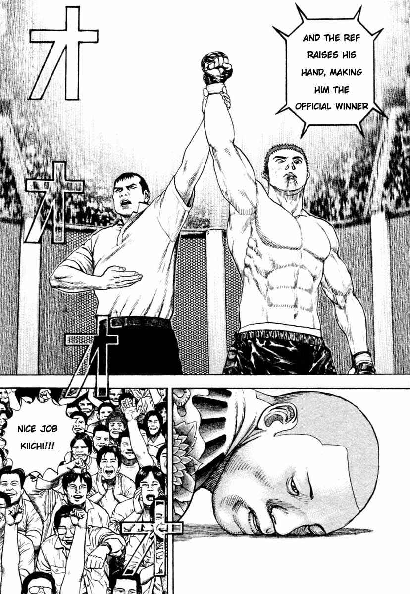Page 8 Chapter 305 Tough