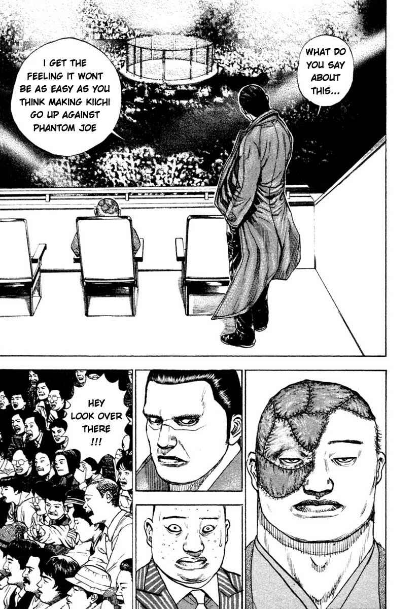 Page 9 Chapter 305 Tough