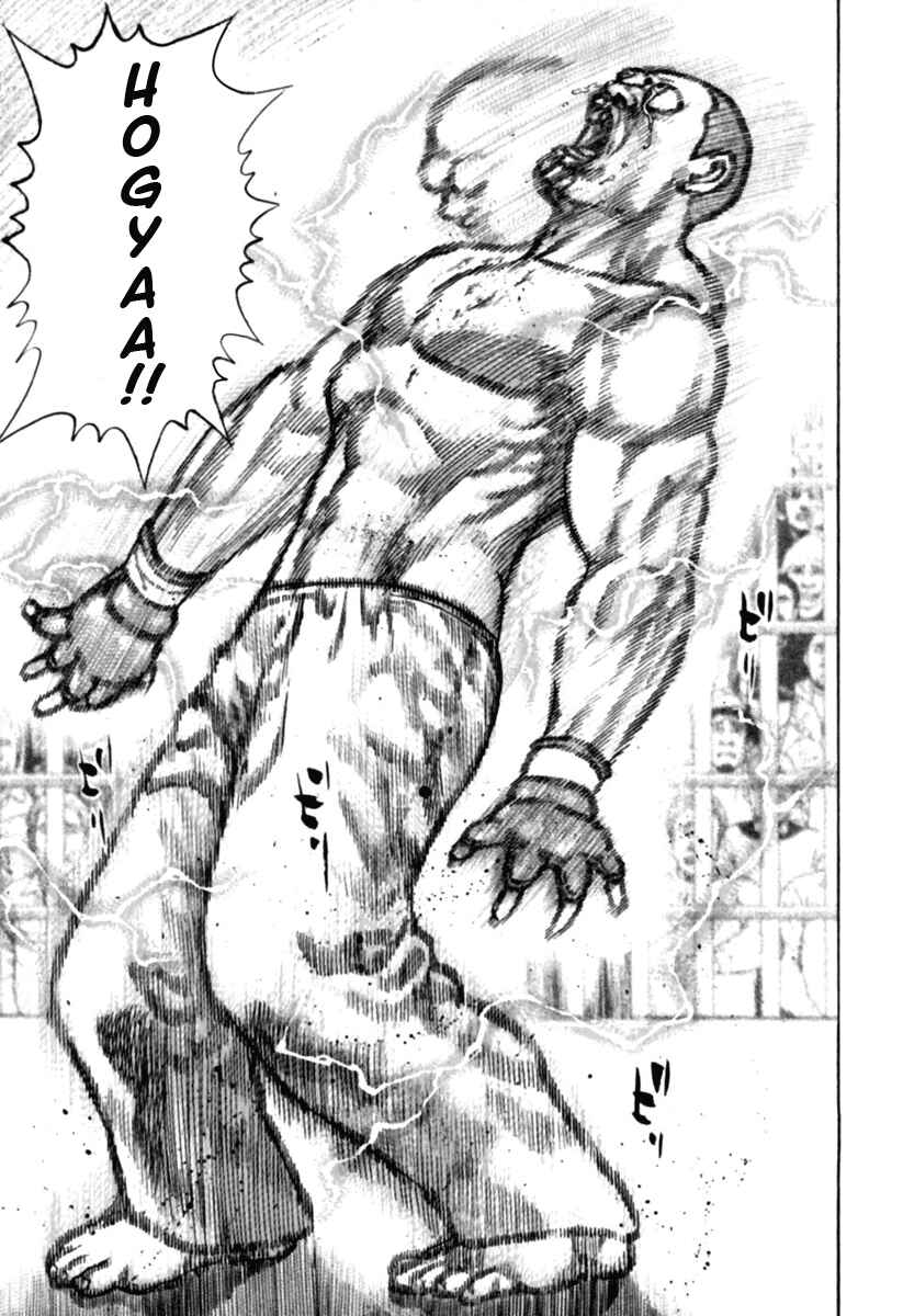 Page 13 Chapter 178 Tough