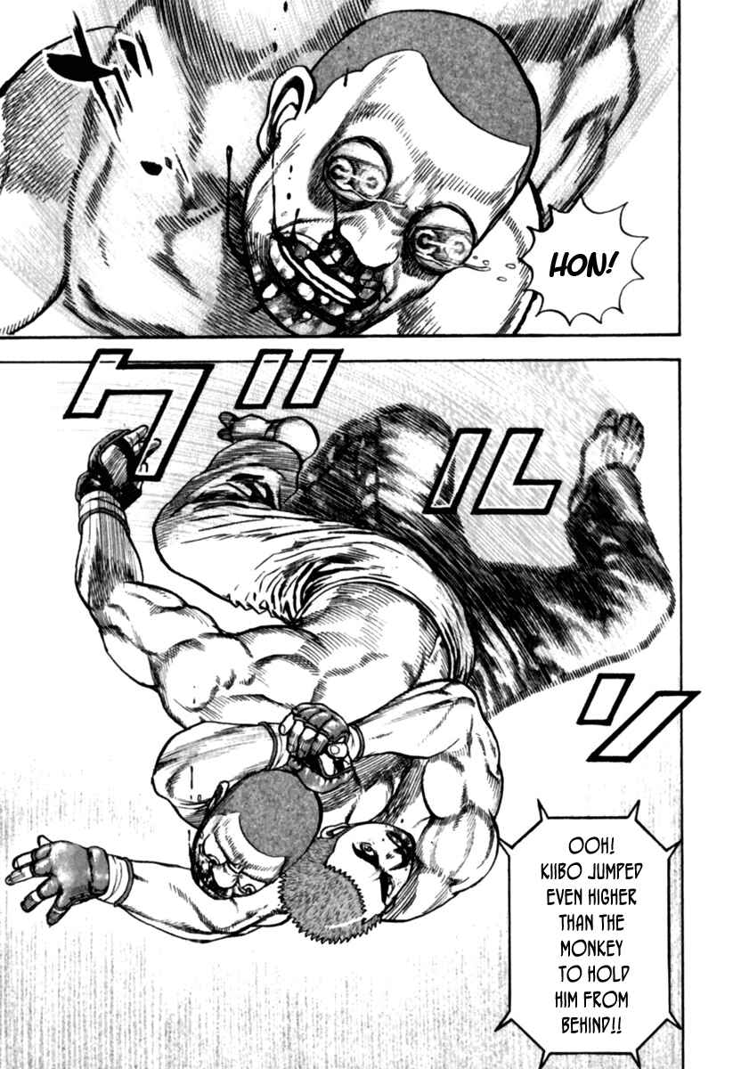 Page 17 Chapter 178 Tough