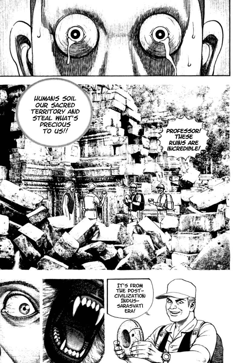 Page 3 Chapter 178 Tough
