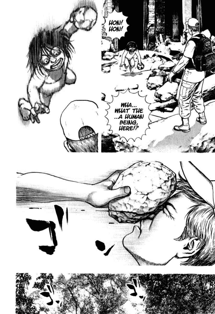 Page 6 Chapter 178 Tough