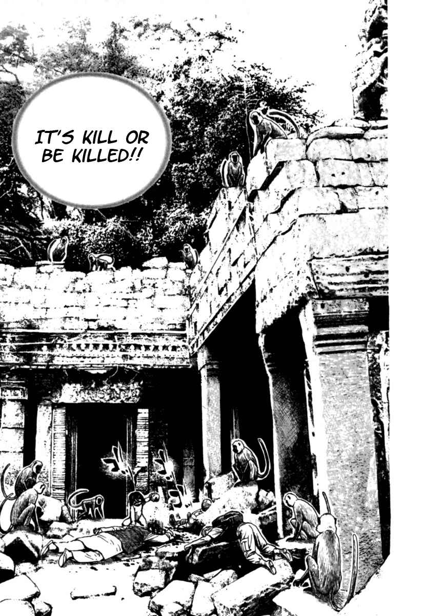 Page 7 Chapter 178 Tough