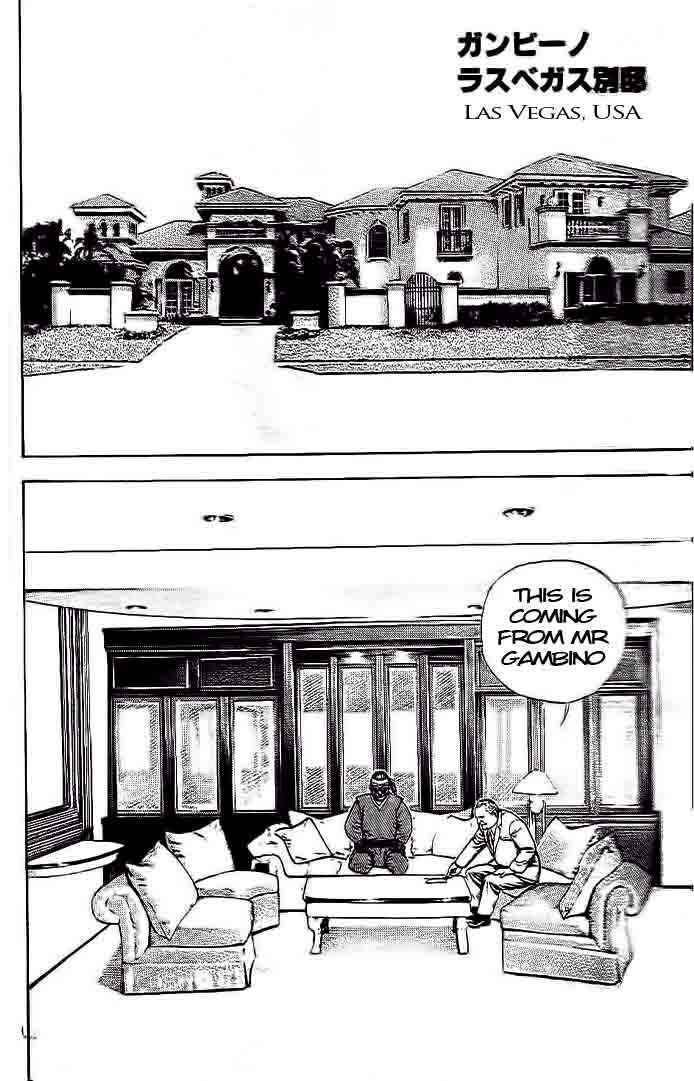 Page 14 Chapter 231 Tough