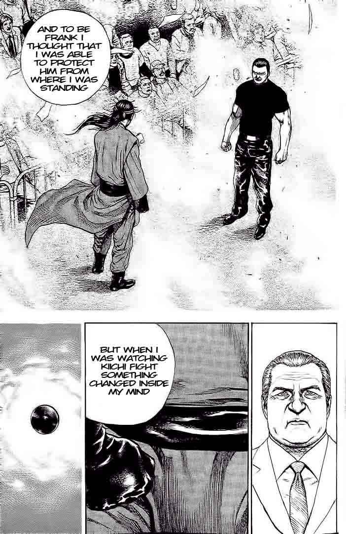 Page 17 Chapter 231 Tough