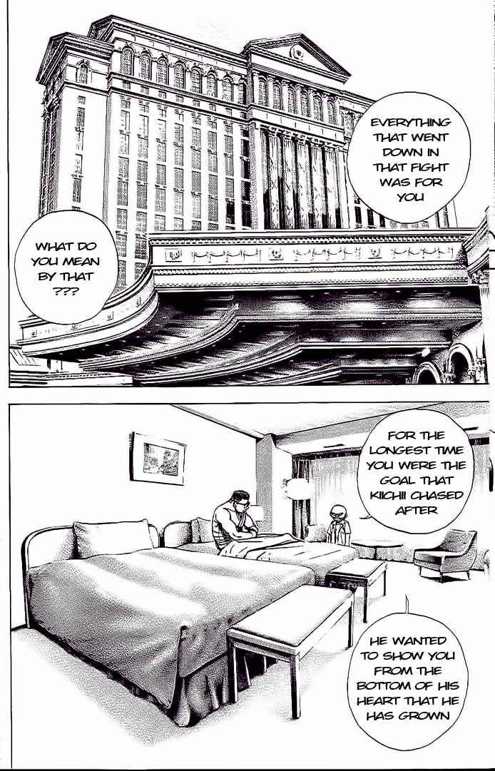 Page 2 Chapter 231 Tough
