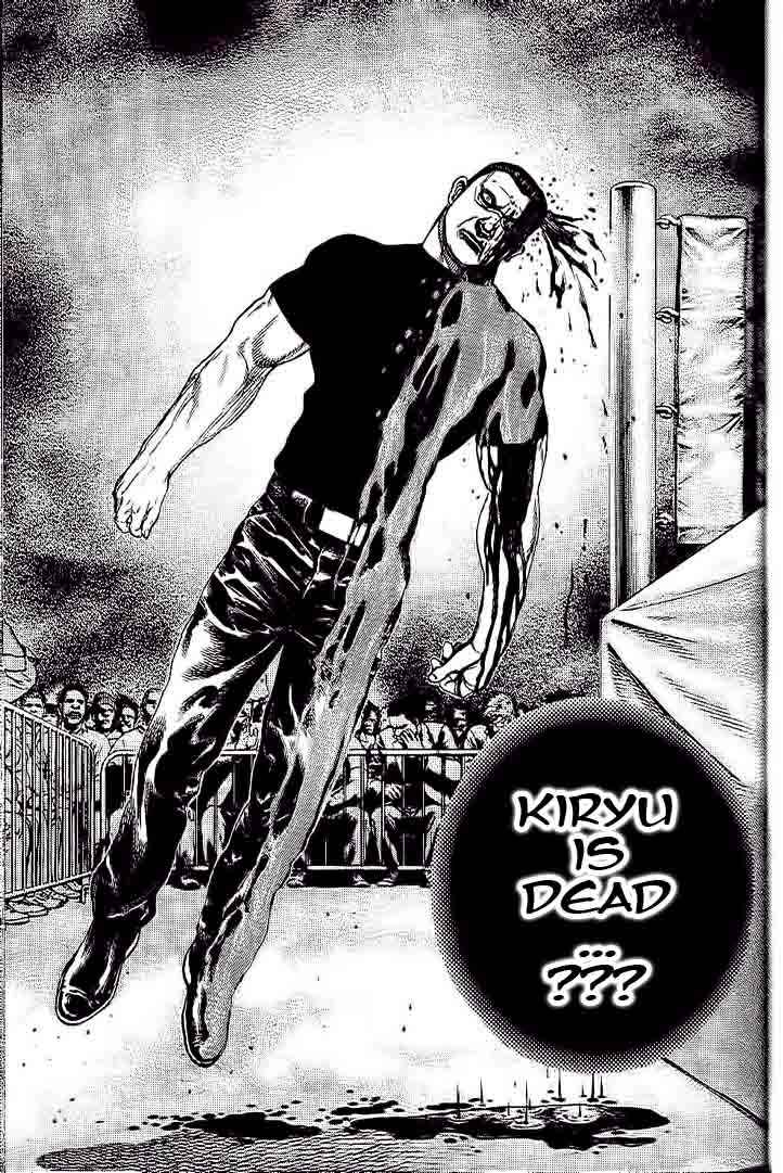 Page 5 Chapter 231 Tough