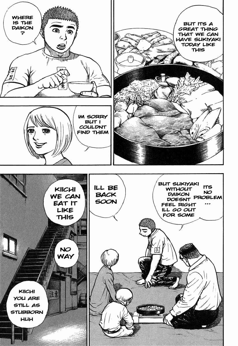 Page 14 Chapter 277 Tough