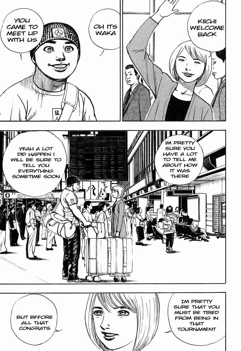 Page 3 Chapter 277 Tough