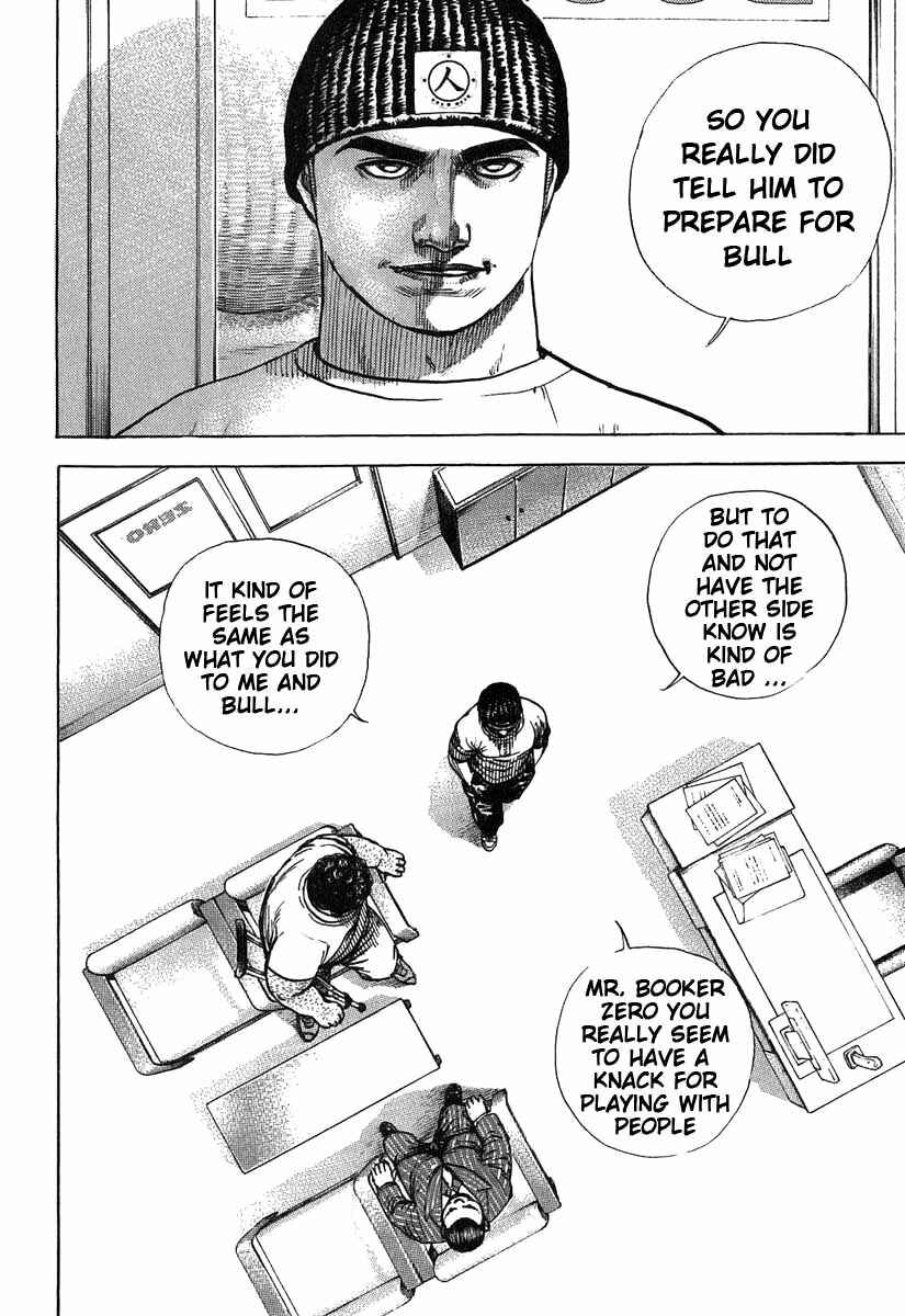 Page 2 Chapter 281 Tough