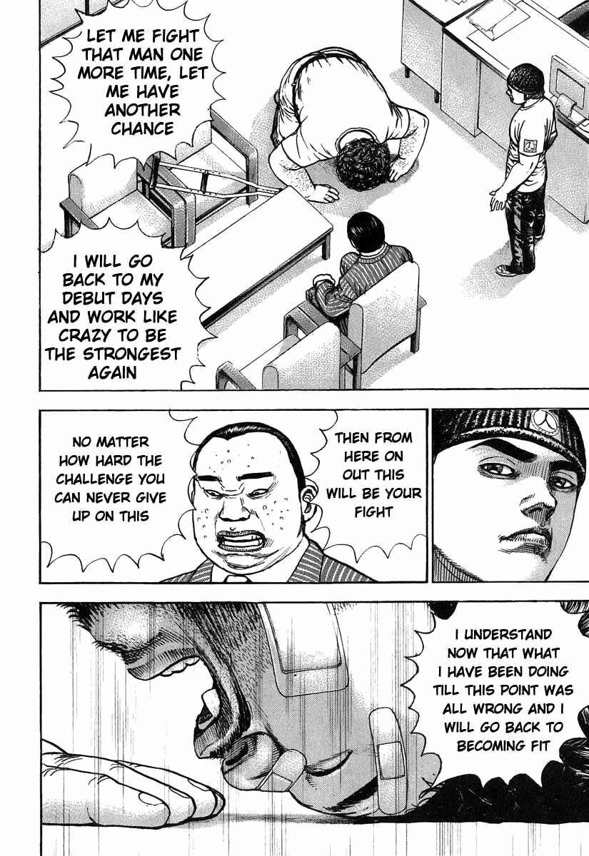 Page 8 Chapter 281 Tough