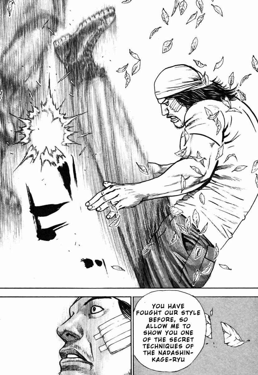 Page 12 Chapter 319 Tough