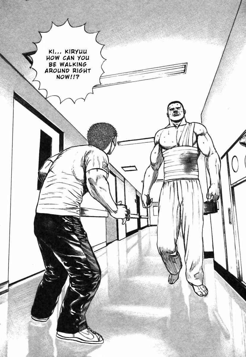 Page 16 Chapter 319 Tough