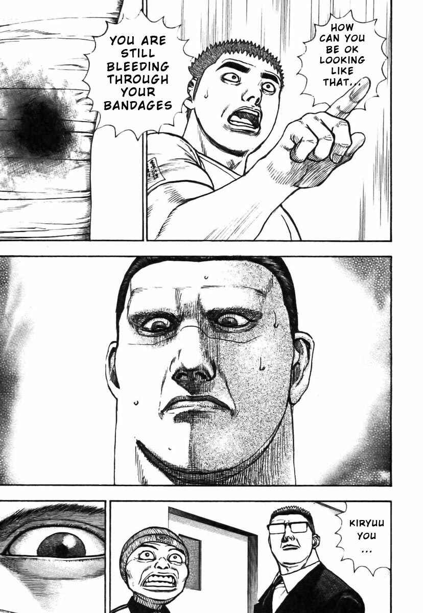 Page 17 Chapter 319 Tough