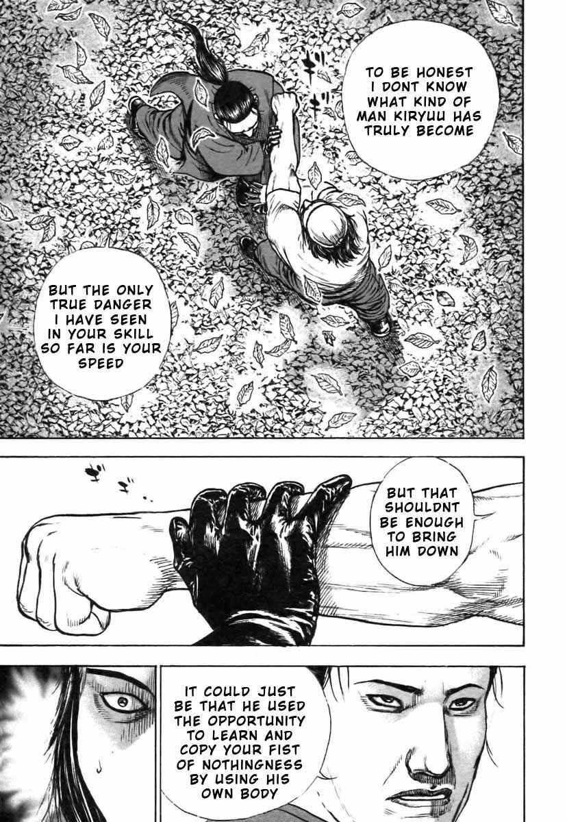 Page 3 Chapter 319 Tough