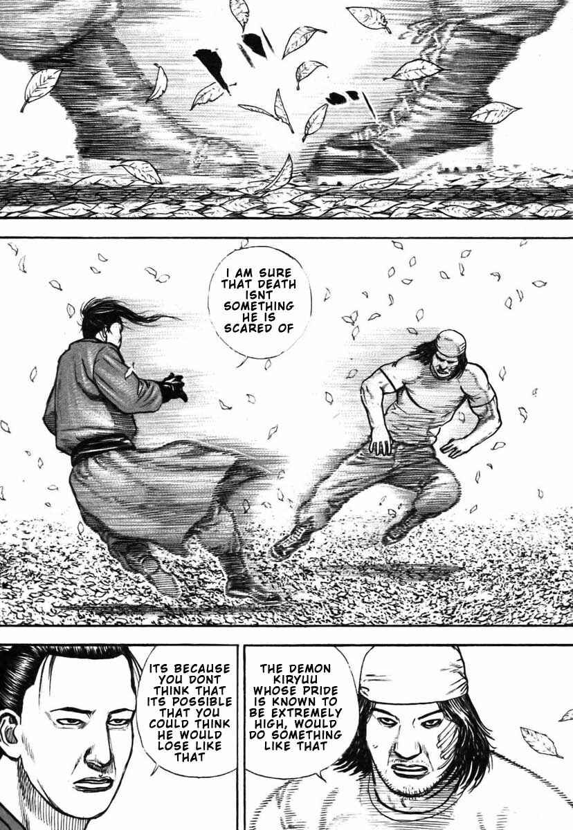 Page 5 Chapter 319 Tough