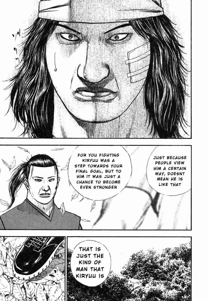 Page 7 Chapter 319 Tough