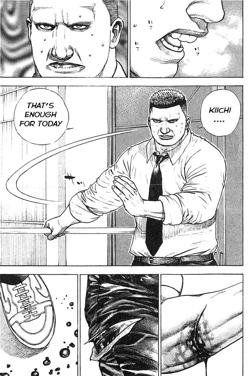 Page 14 Chapter 346 Tough