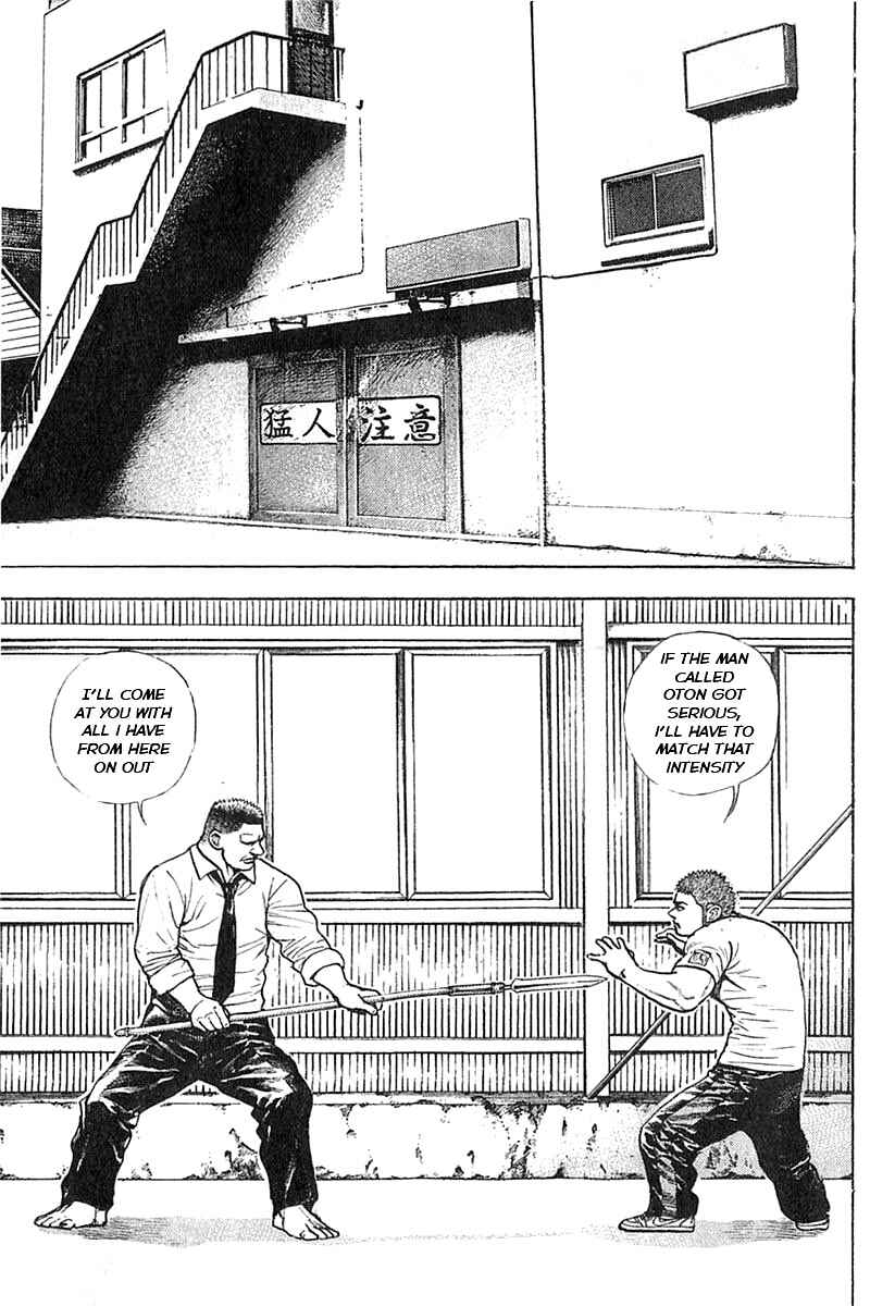 Page 2 Chapter 346 Tough